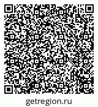 79635731174