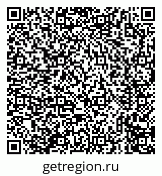 79635731456
