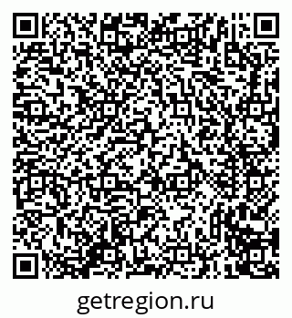 79635731872