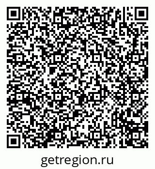 79635732130