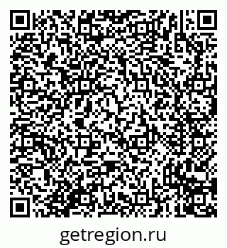 79635732138