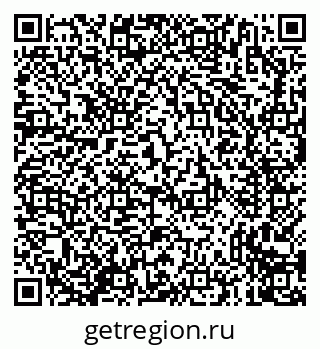 79635732145