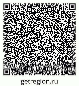 79635732174
