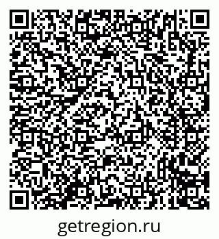79635732194