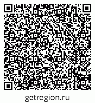 79635732386