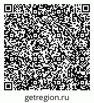 79635732870