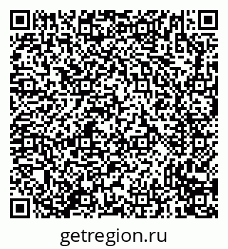 79635732890