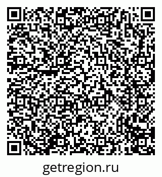 79635732945