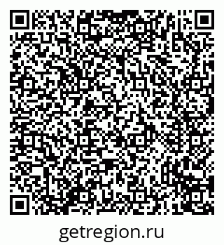79635732970