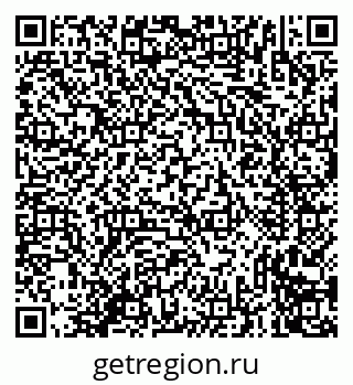 79635733432