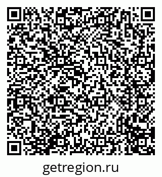 79635733480