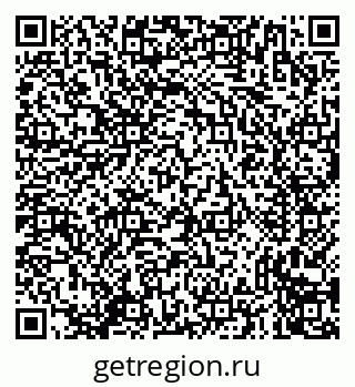 79635733484
