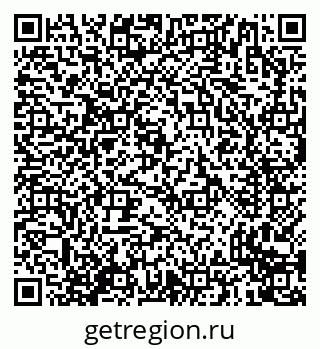 79635733888