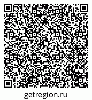79635797069