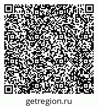 79635797070