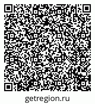 79635797194