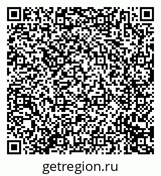 79635797500
