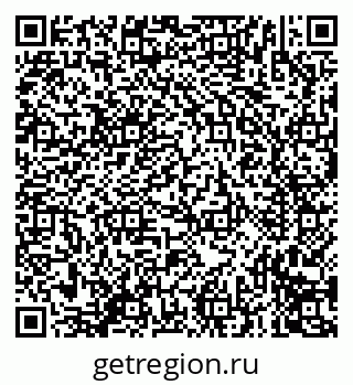 79635797532