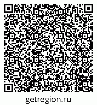 79635797700