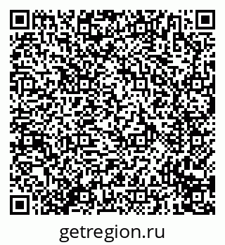 79635797900