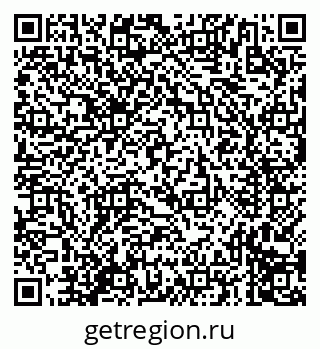 79635798702