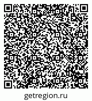 79635798800