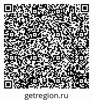 79635799488