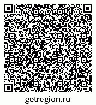 79635800145