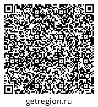 79635800174