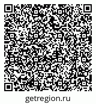 79635800190