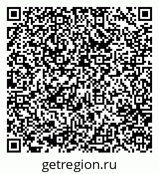 79635800192
