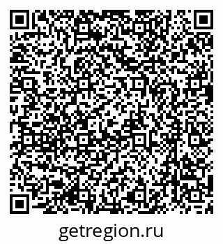 79635800237