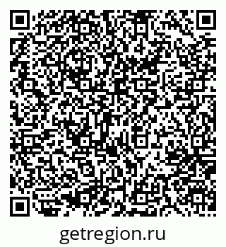79635800256