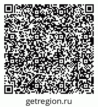 79635800262
