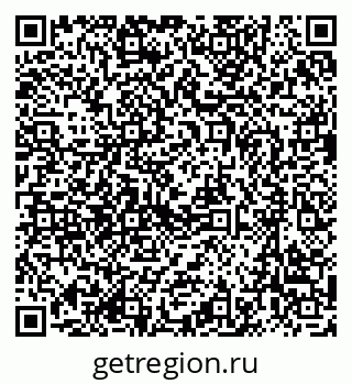79635800432