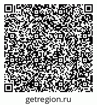 79635800525
