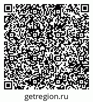 79635800529