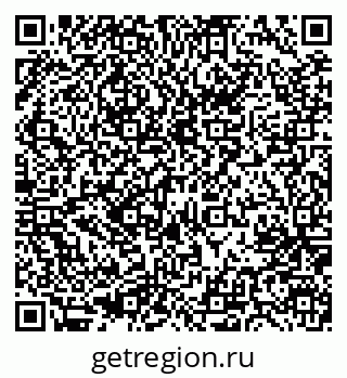 79635800530