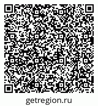 79635800532
