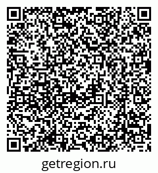 79635800638