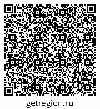 79635800654