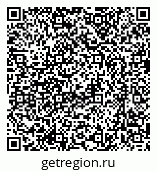 79635800863