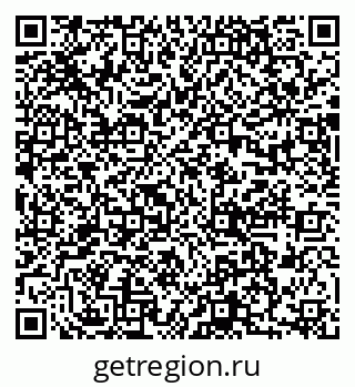 79635800866