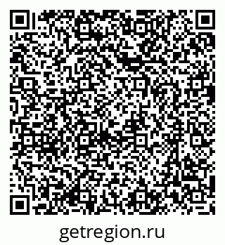 79635800869