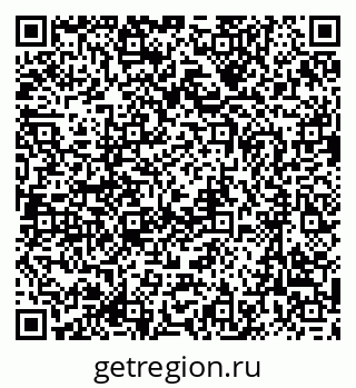 79635800872