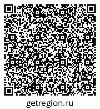 79635800932