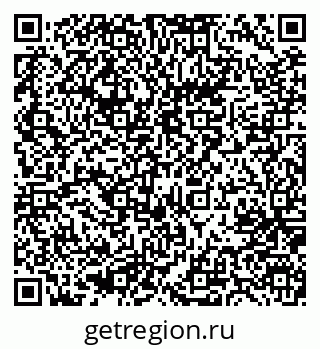 79635801000