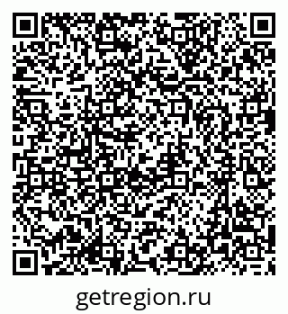 79635801058