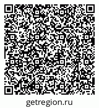 79635801074