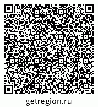 79635801110